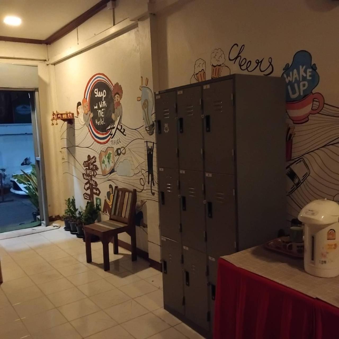 Amazing Khaosan Hostel Bangkok Exterior photo